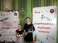 Кочанова Юля и Резанович Анна