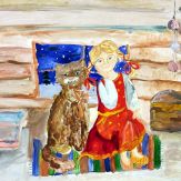 Трубаенко Мария, 11 лет, Даренка и кот в избушке, преп. Рец А.Ф.